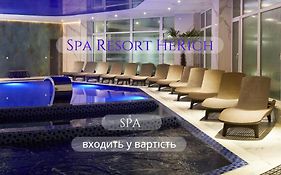 Герич